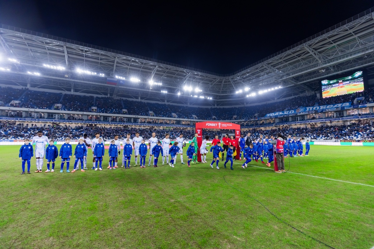 Начало матча "Балтика" - "Зенит". Фото: ФК "Зенит"