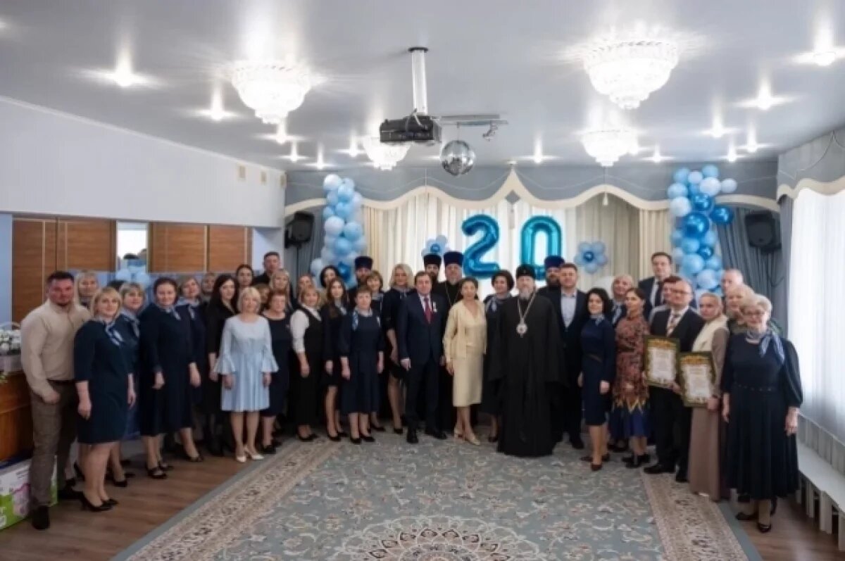    Территория мира и добра.