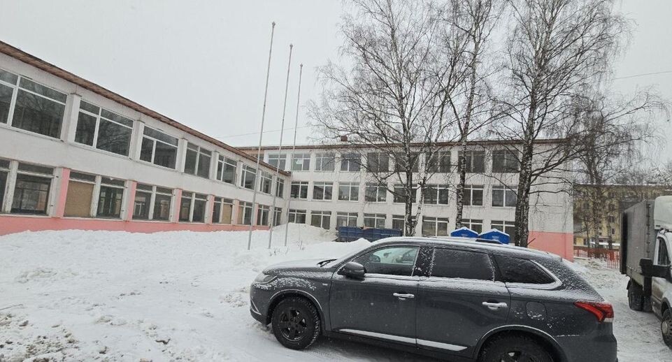    Министерство строительного комплекса МО