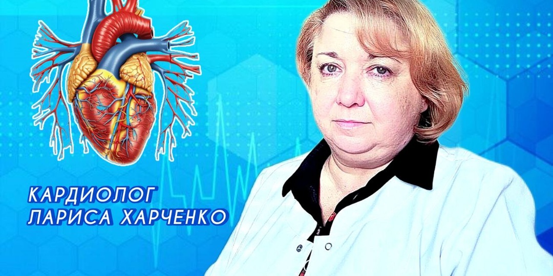 Если давление скачет, нужно ли пить таблетки? Мнение кардиолога