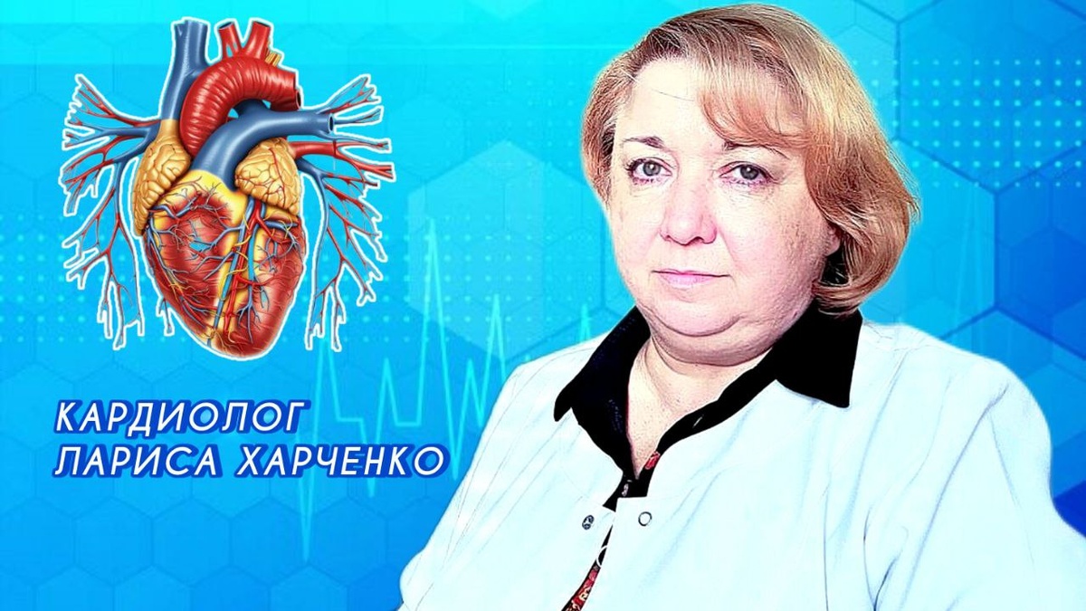 Коллаж Инны Ломанцовой.