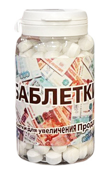 Шоколадные деньги и другие вкусные и забавные подарки на Первое апреля