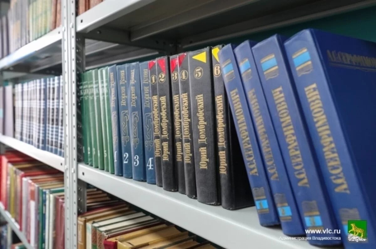    В Калининграде пройдет конференция по инклюзии в библиотеках