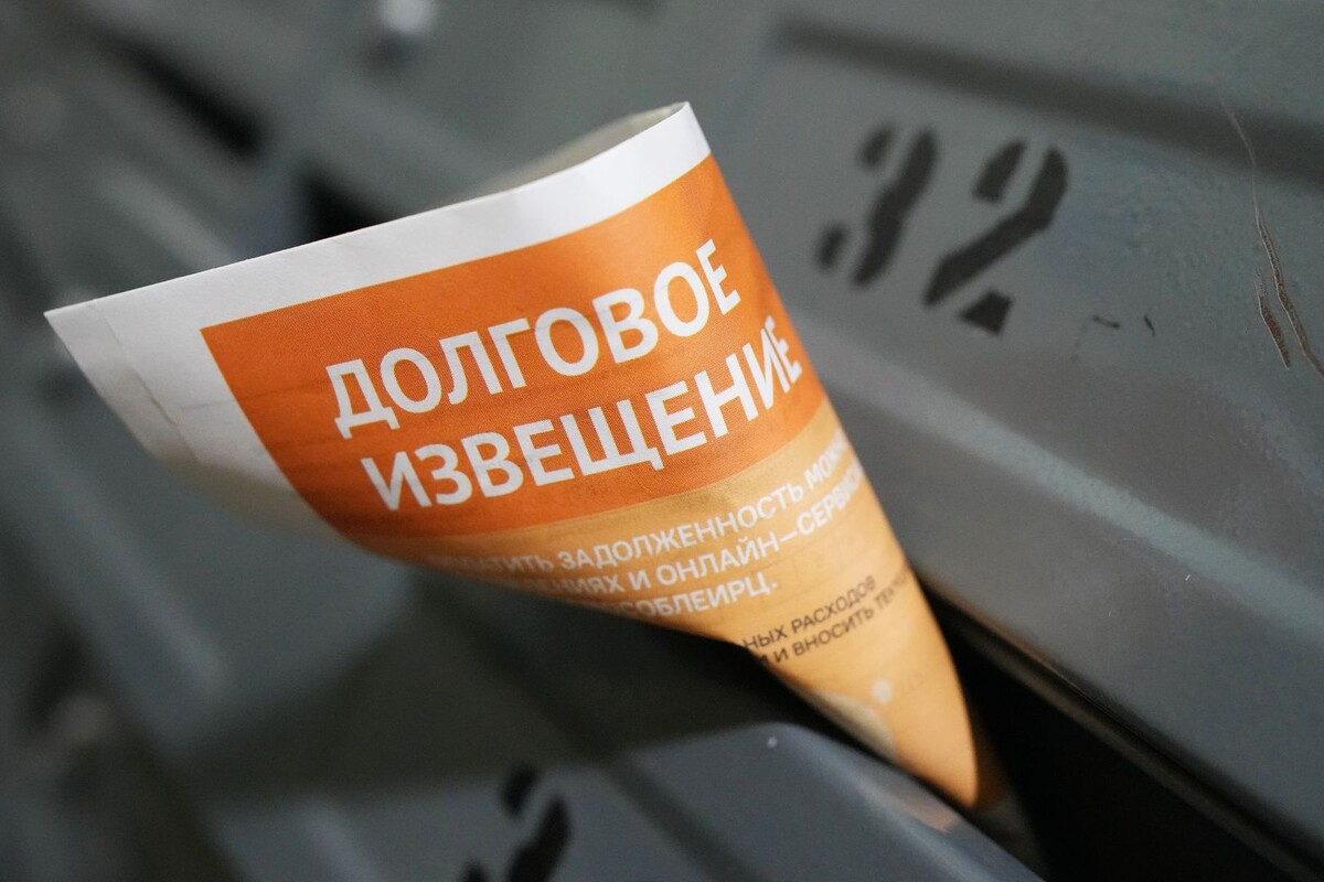     / Источник: © ИЗВЕСТИЯ/Дмитрий Коротаев