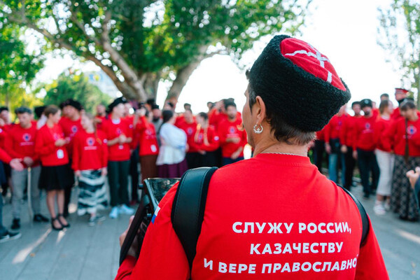 Всероссийское Казачье Общество   📷