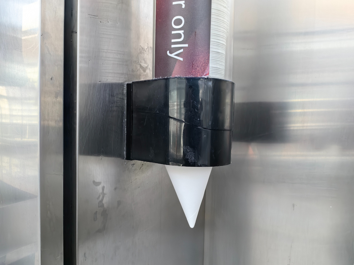 Стаканчики в форме конуса