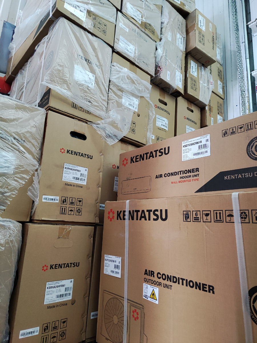 Kentatsu Haruki