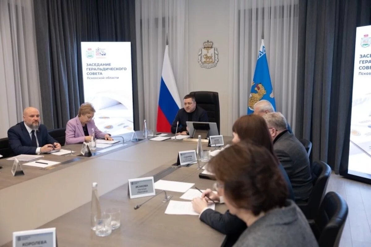    В Псковской области продолжают расширять перечень региональных наград