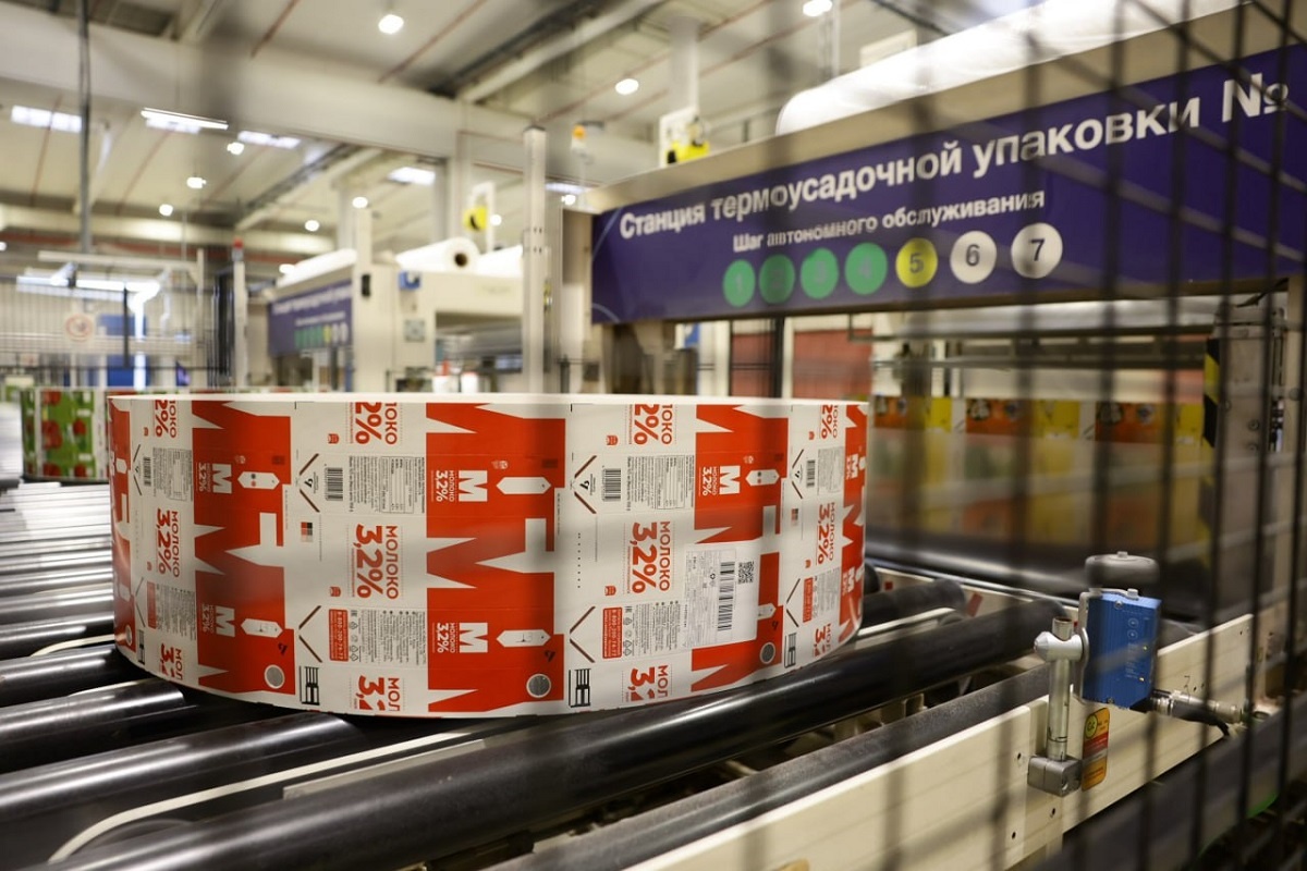    Фото: Tg-канал Андрея Воробьёва