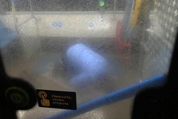 Соцсети    📷