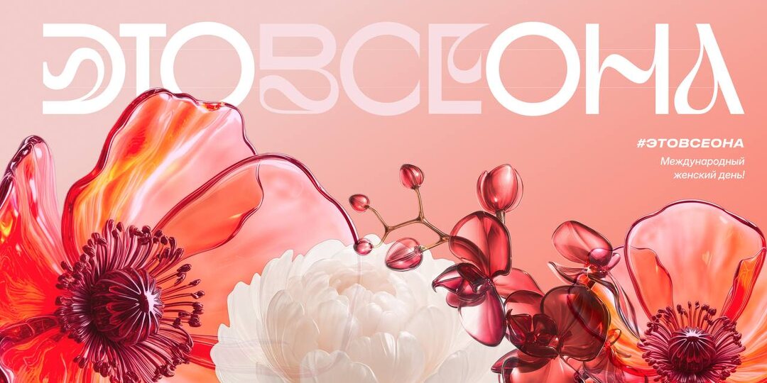 А у вас есть ТА САМАЯ, без которой не сложилась бы ваша корабельная история?