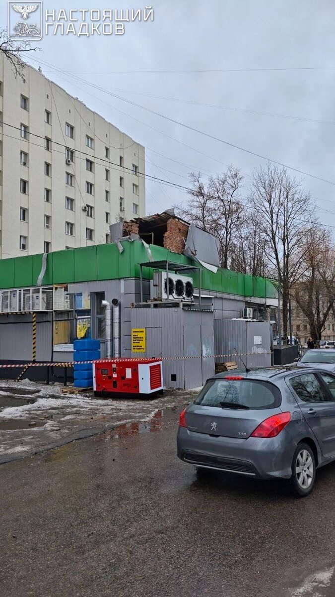    В Белгороде дрон ВСУ ударил по магазину