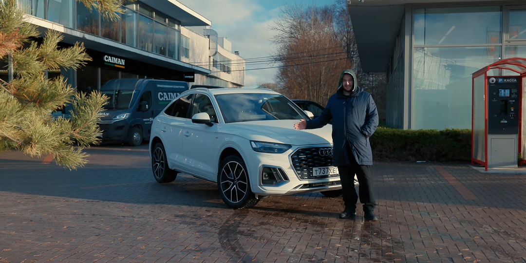 Audi Q5 Sportback 2.0 TDI 204 л.с.: строгий кроссовер без эмоций или разумный выбор для семьи