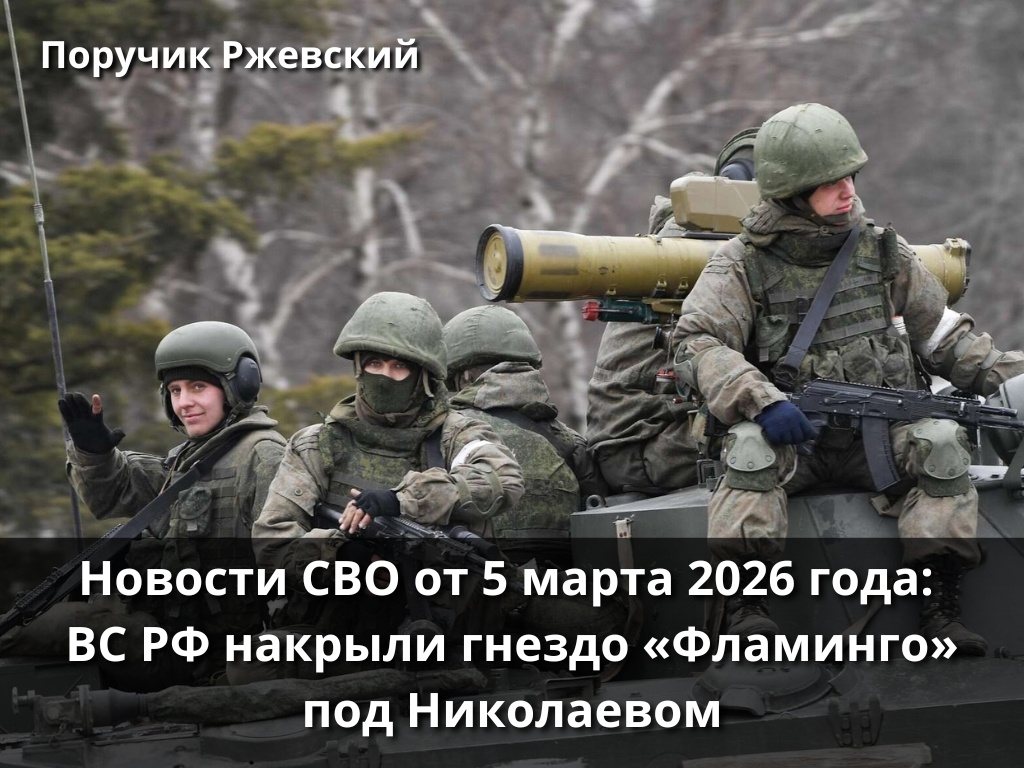 Фото: ru.sputnik.kz