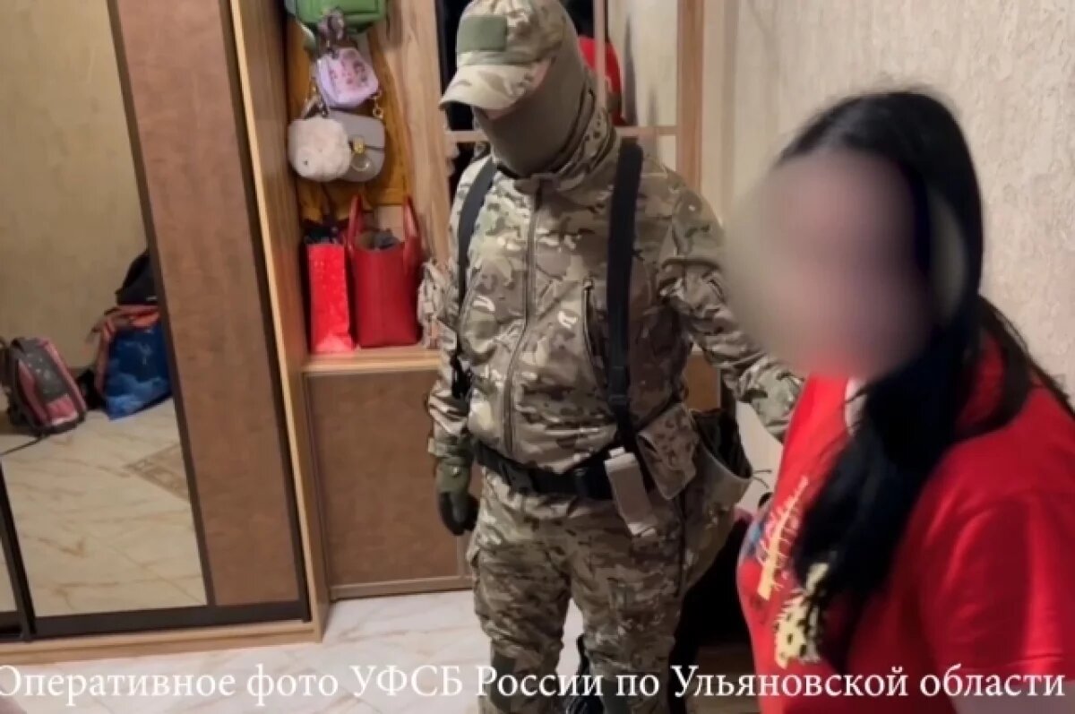    Экс-директора ЦГКБ Ульяновска будут судить за получение взятки