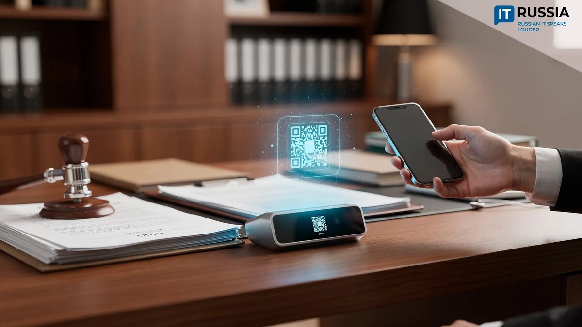    Источник изображения: ItRussia.Media