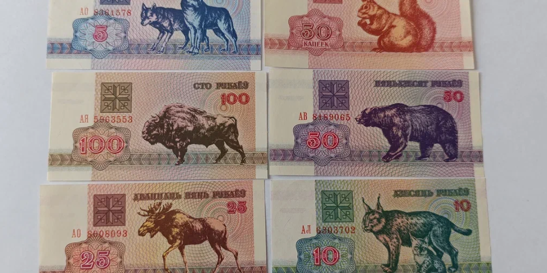 Животные и птицы на красивых купюрах мира. Подборка из коллекции