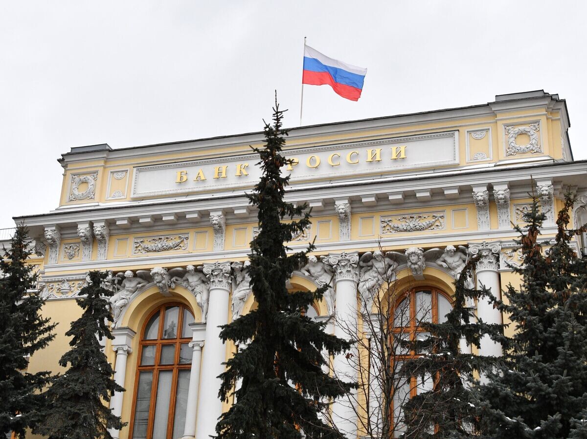    Здание Центрального банка России на Неглинной улице в Москве© РИА Новости . Наталья Селиверстова