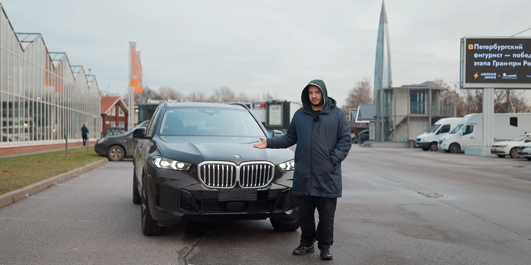BMW X5 G18 30Li 2025 из Китая за 10 млн: качество, мотор с двойным впрыском и нюансы лонг-версии