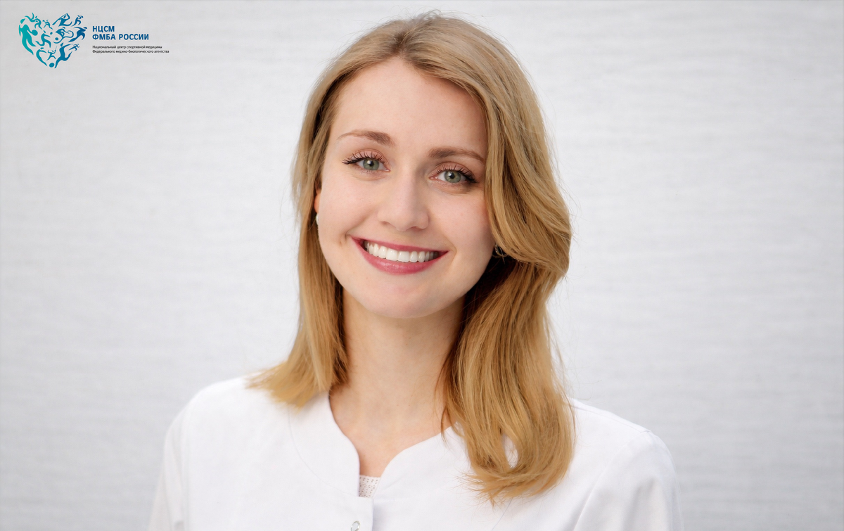 Беликова Александра Алексеевна