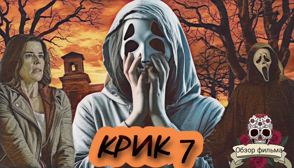 Превью/обложка