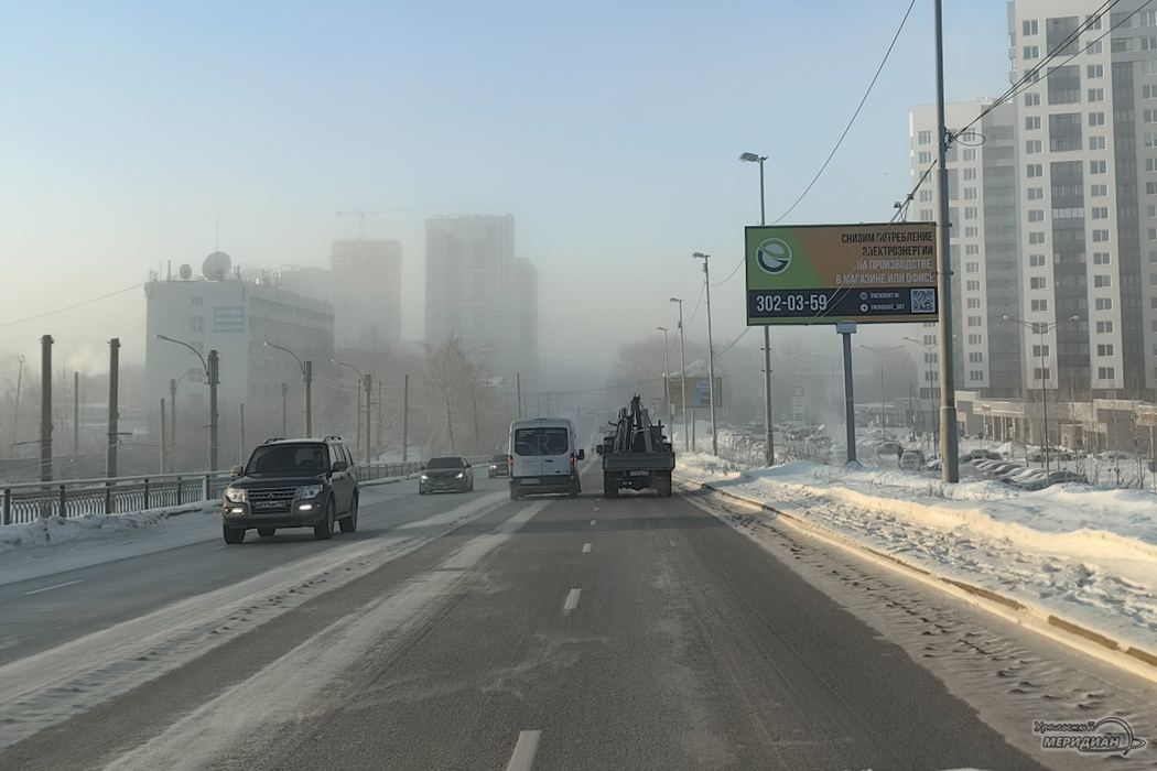    Фото: Лидия Аникина © ИА «Уральский меридиан»