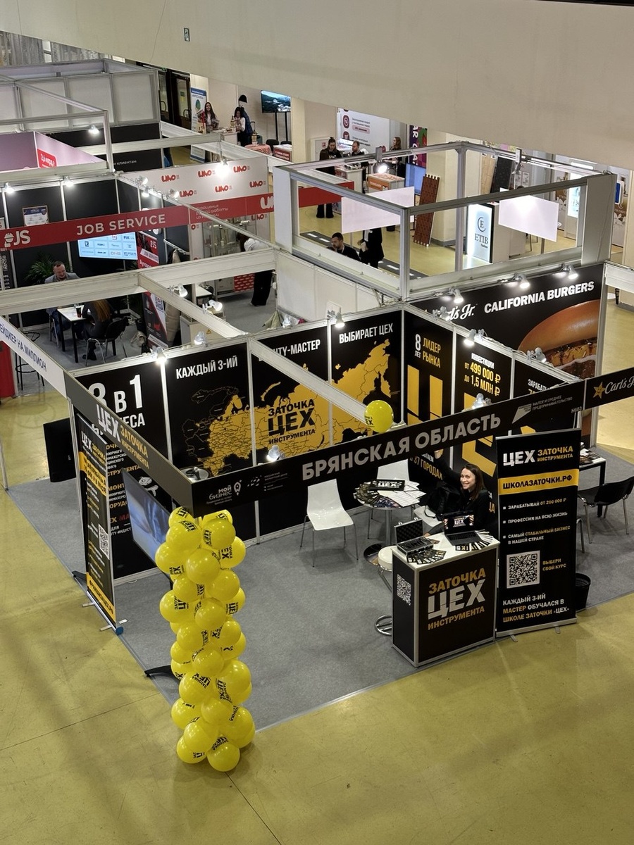 Подготовка к открытию нашего стенда на выставке франшиз в EXSPO центре в Москве