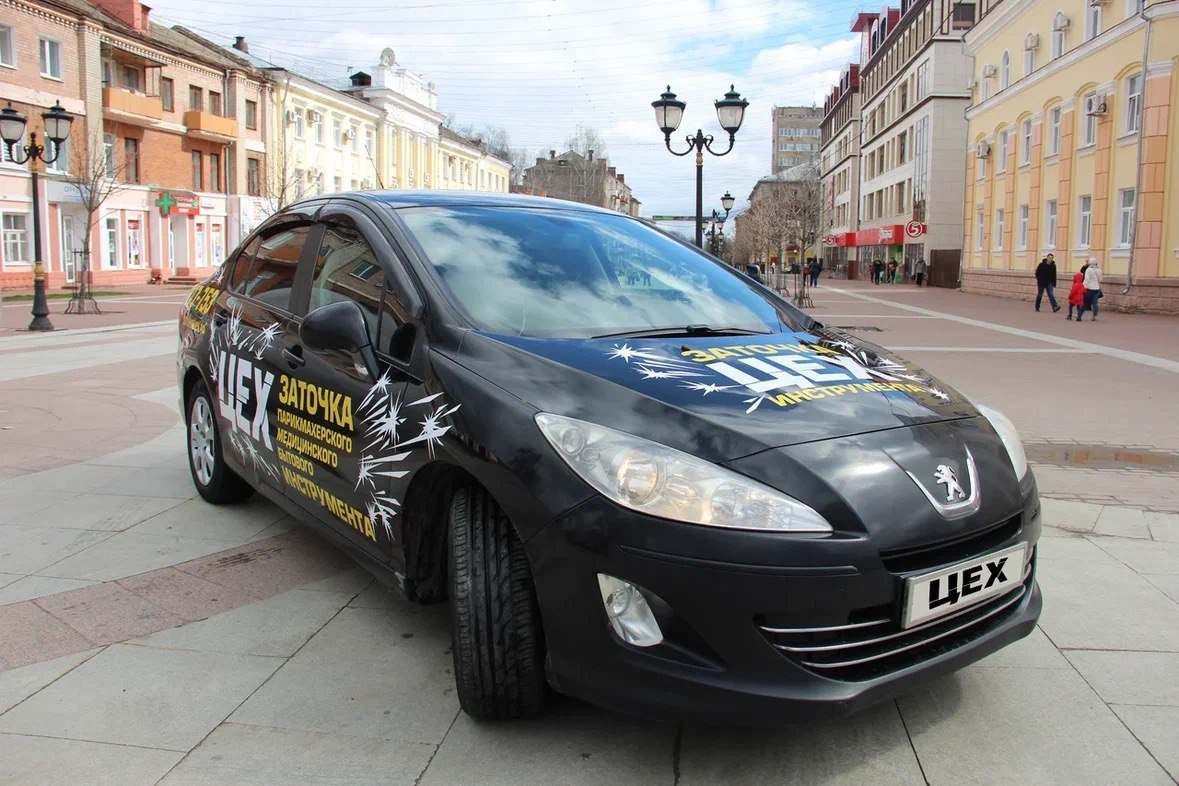 Важный элемент нашего сервиса в заточке - быстрая и удобная доставка 