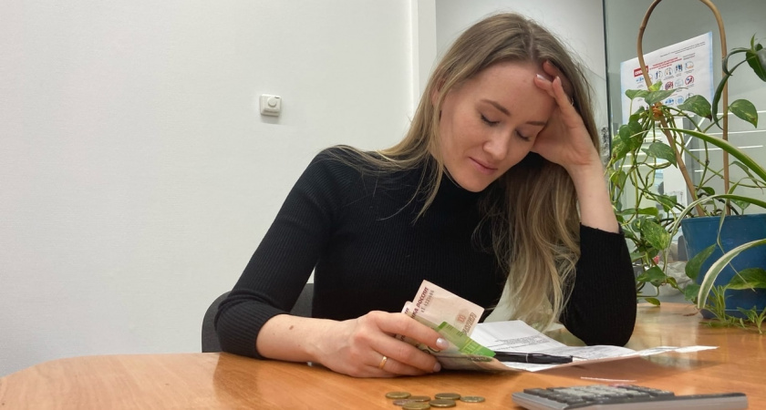    Фото: progorod43.ru