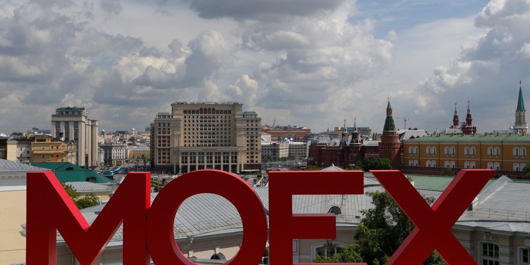 Какая справедливая цена акций Мосбиржи?