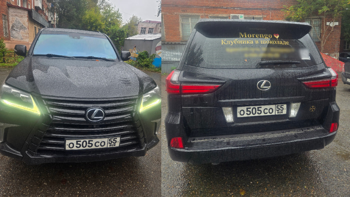    Фото: torgi.gov.ru