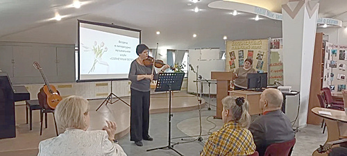    /  ФОТО Елизаветы Дорофеевой Администратор