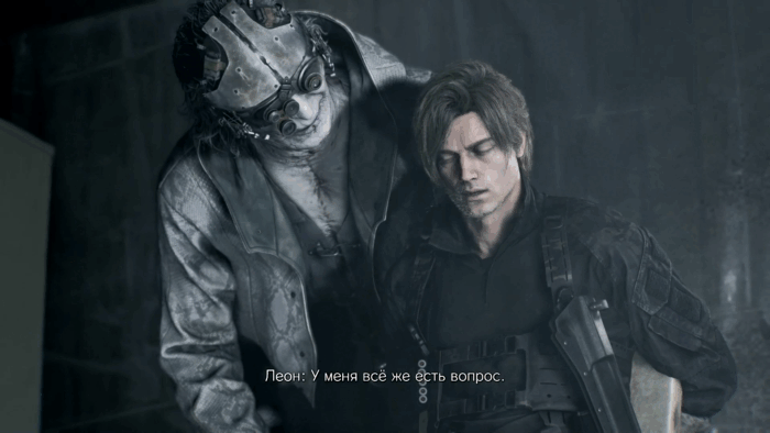 Gif картинка "Леон задаёт свой вопрос Виктору"