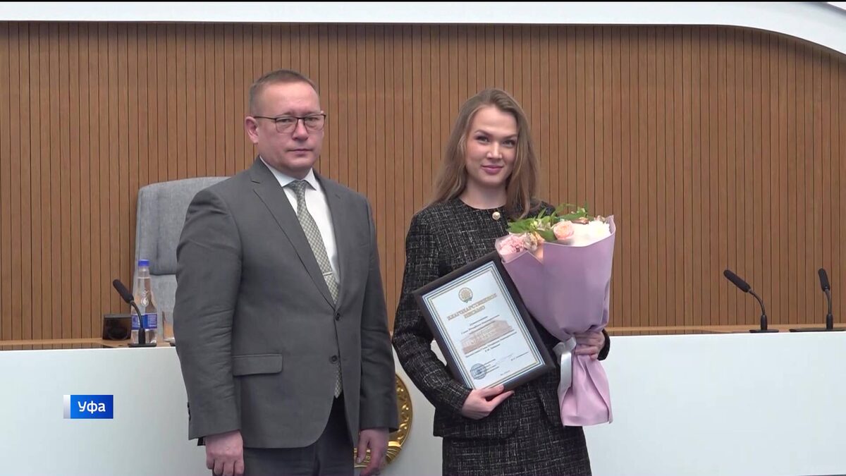    В Центре управления республикой чествовали участников Прямой линии Главы Башкортостана
