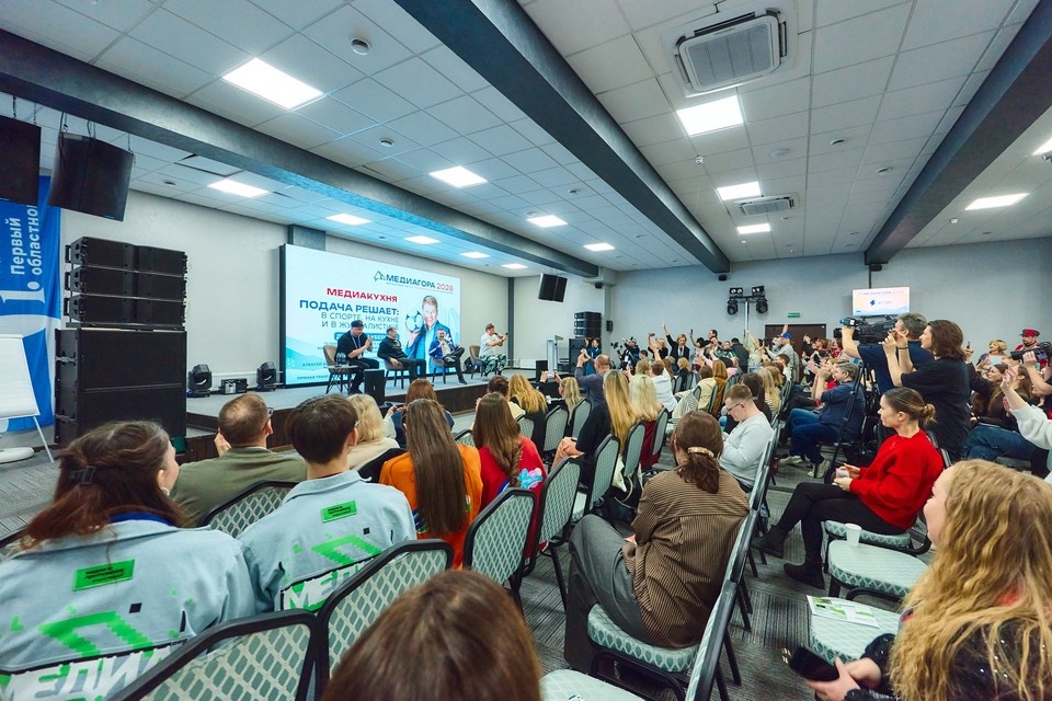    Встреча с Дмитрием Губерниевым на «Медиагоре-2026» собрала полный зал. Иван КАРЛЫШЕВ