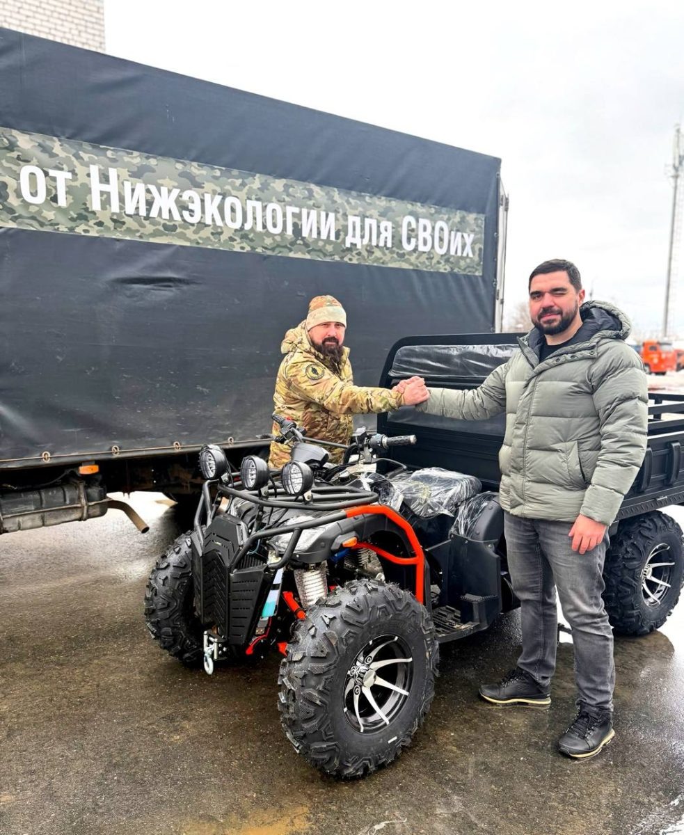    Гуманитарную помощь в зону СВО доставит участник операции с позывным "Абхаз"