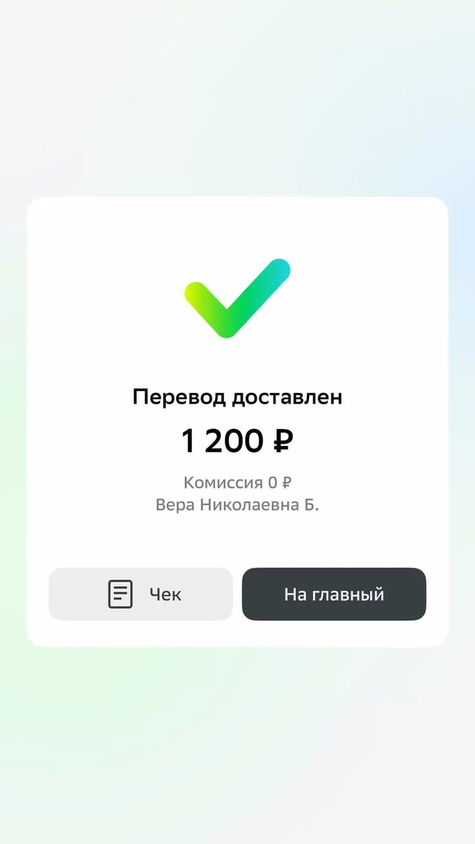 Успей заработать на отзывах пока кампании не порезали бюджеты