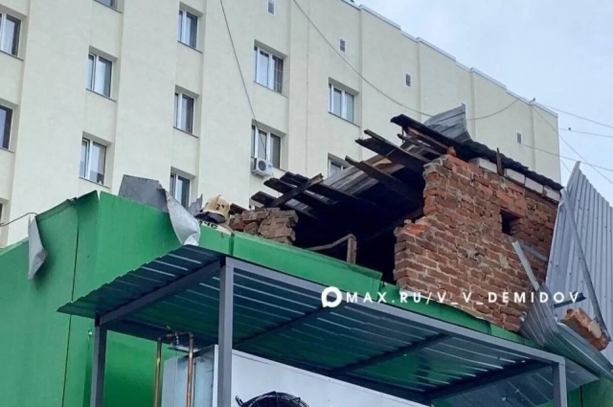    Мэр Белгорода сообщил о ситуации после удара БПЛА по магазину на Харгоре