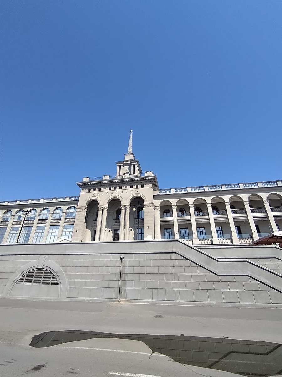 фото из личного архива автора