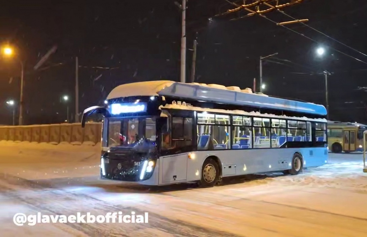    Telegram канал Алексея Орлова