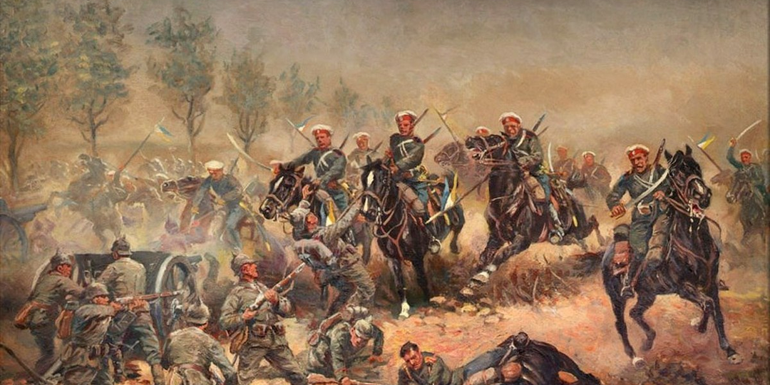 Стихи В. В. Маяковского читаю. Война объявлена: 1914 год