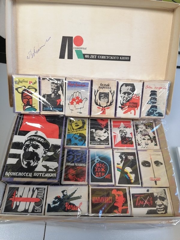    Фото: Администрация Муезерского округа