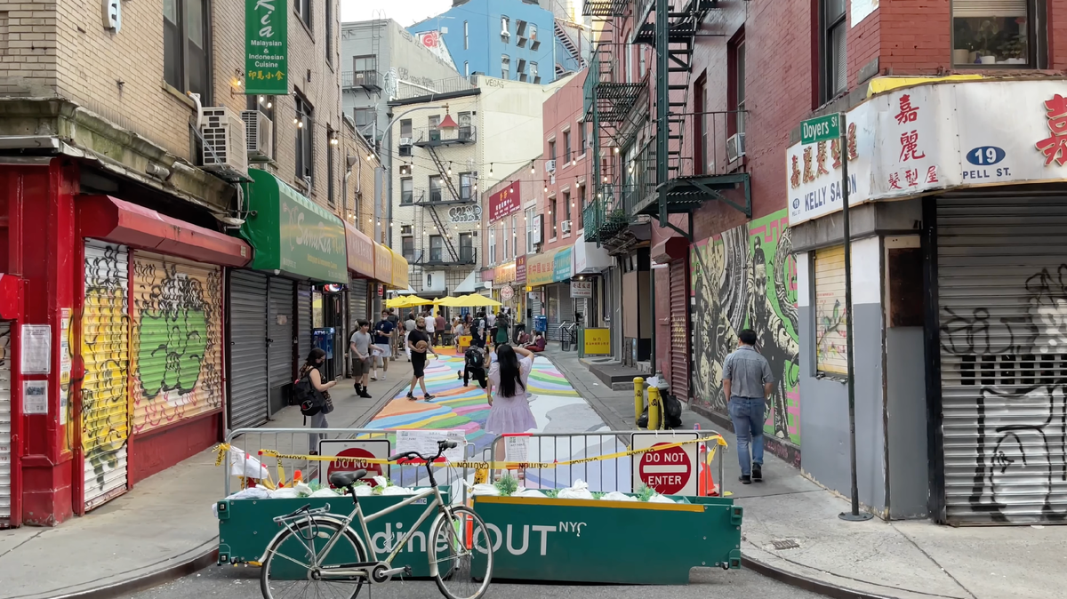 Вход на улицу