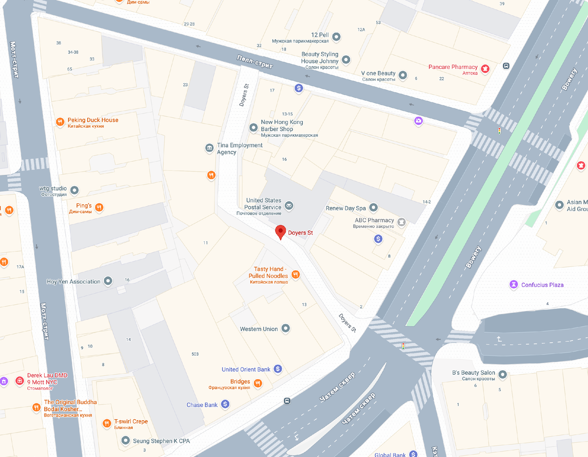 Геолокация