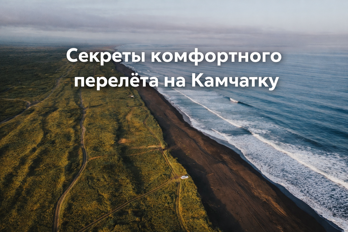 (фото Алексея Глебова)
