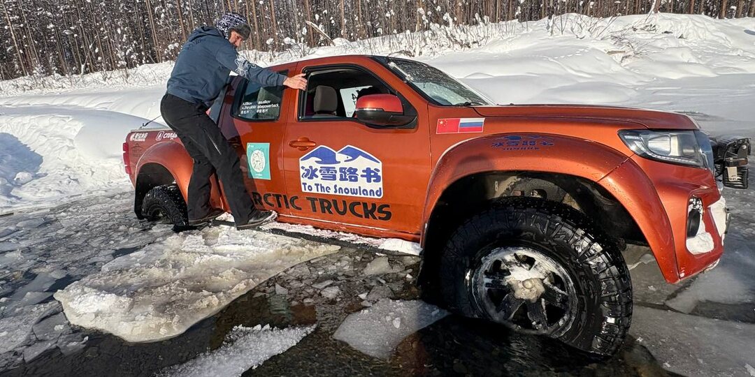Автопробег по Колыме