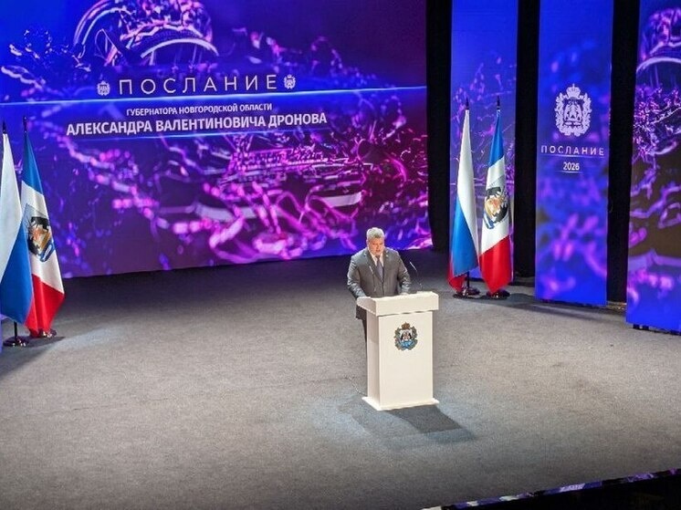     Грант «Агромотиватор» рассчитан на поддержку бизнес-проектов участников СВО в сфере сельского хозяйства. Фото: Архив МК в Великом Новгороде