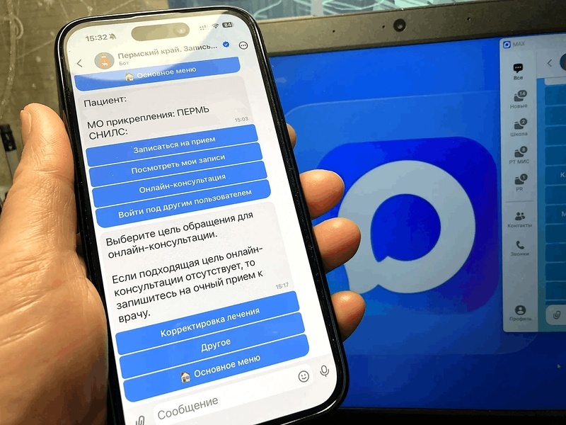    Фото: пресс-служба ПАО «Ростелеком»