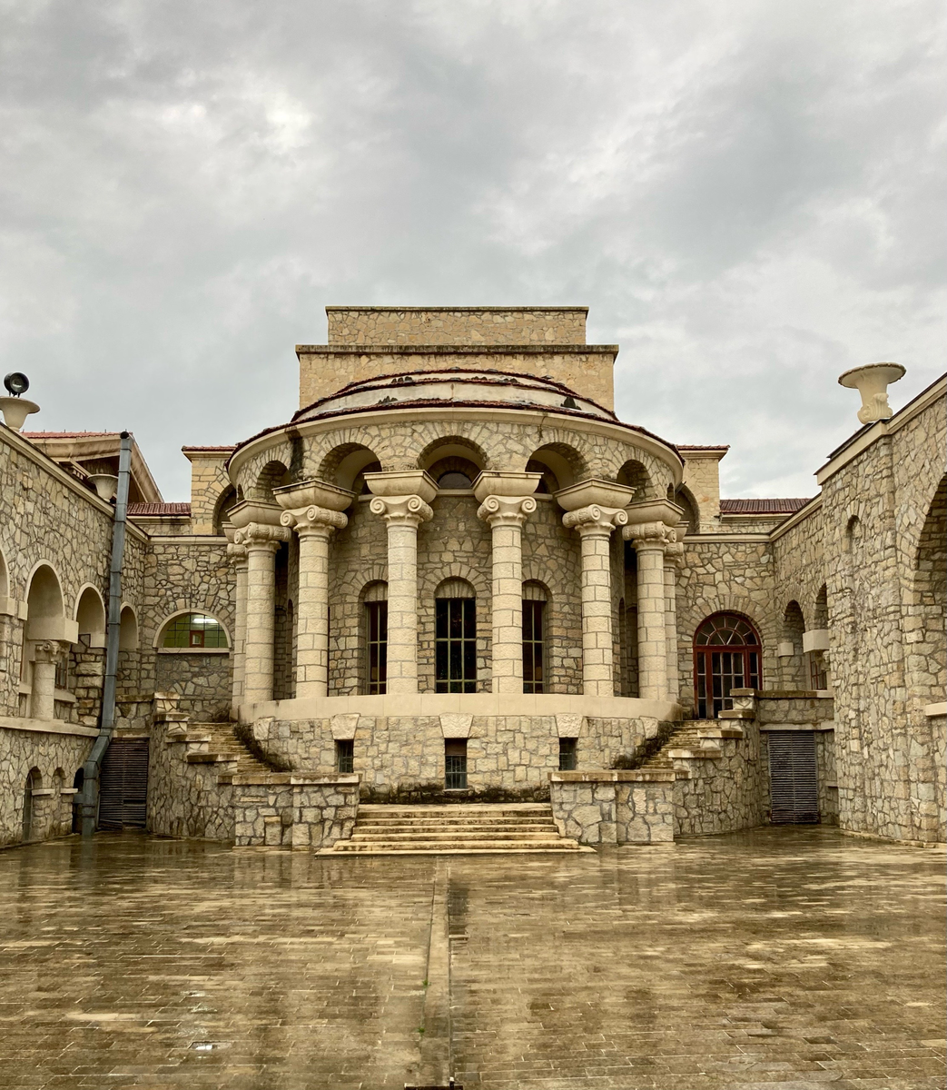 Грязелечебница имени Н. А. Семашко