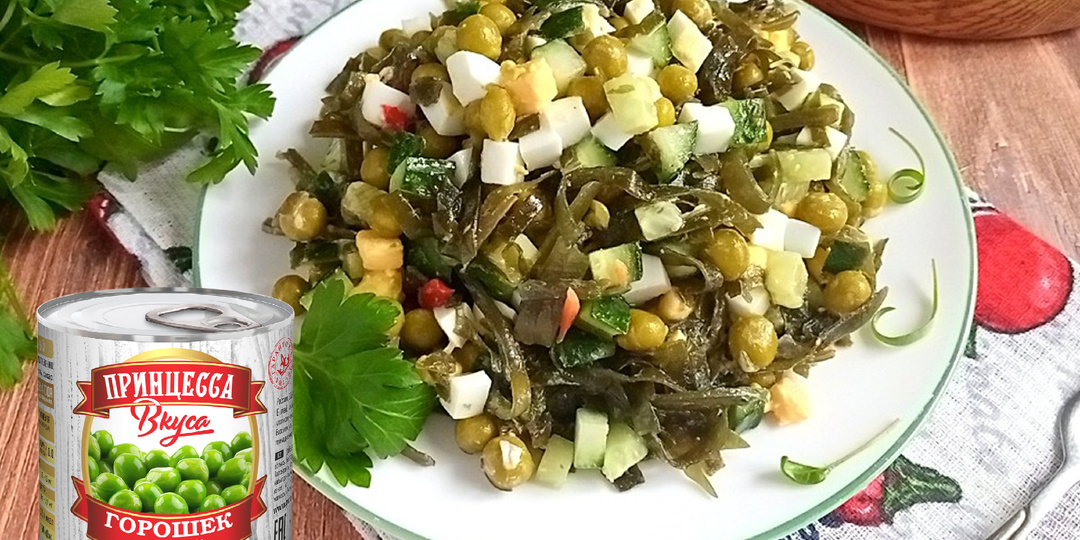 Салат из морской капусты с яйцом и огурцом